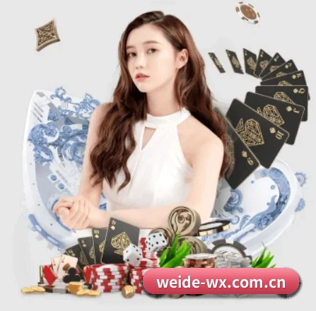 本站五个常用功能入口,赛程查询路径更短 - 多运动项目内容板块 - WEIDE